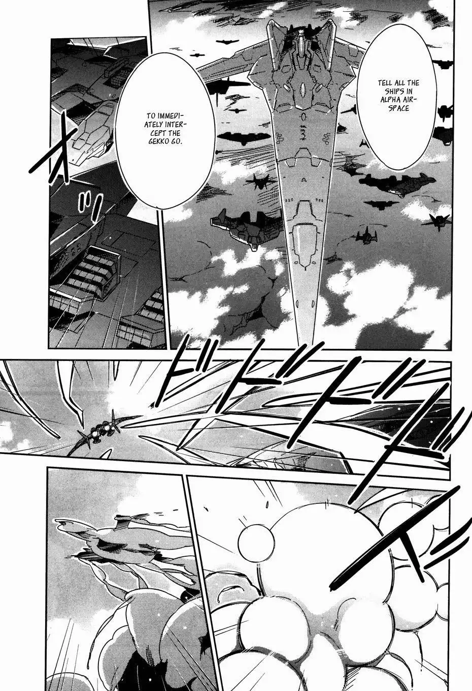 Koukyou Shihen Eureka Seven - New Order Chapter 8 26